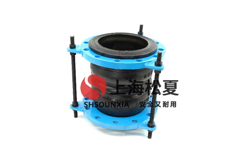 變頻恒壓給水設(shè)備用橡膠繞性接管DN800