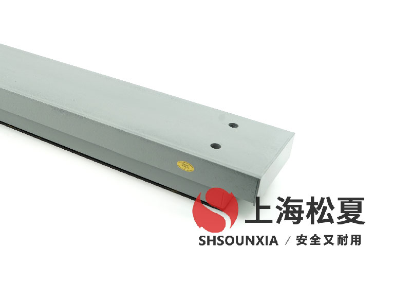 汽油管道用可繞曲橡膠避震喉